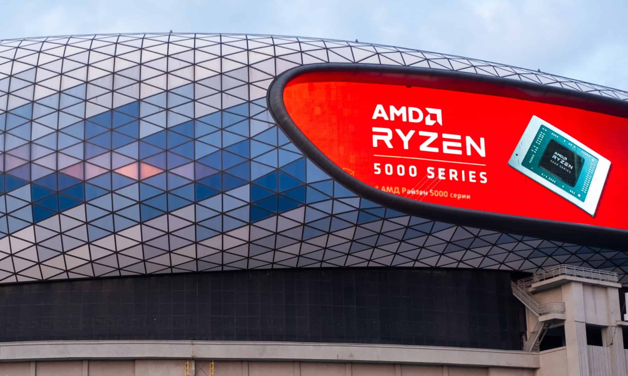 Advanced Micro Devices Synopsis