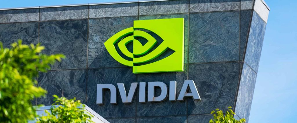 NVIDIA corporate office HQ