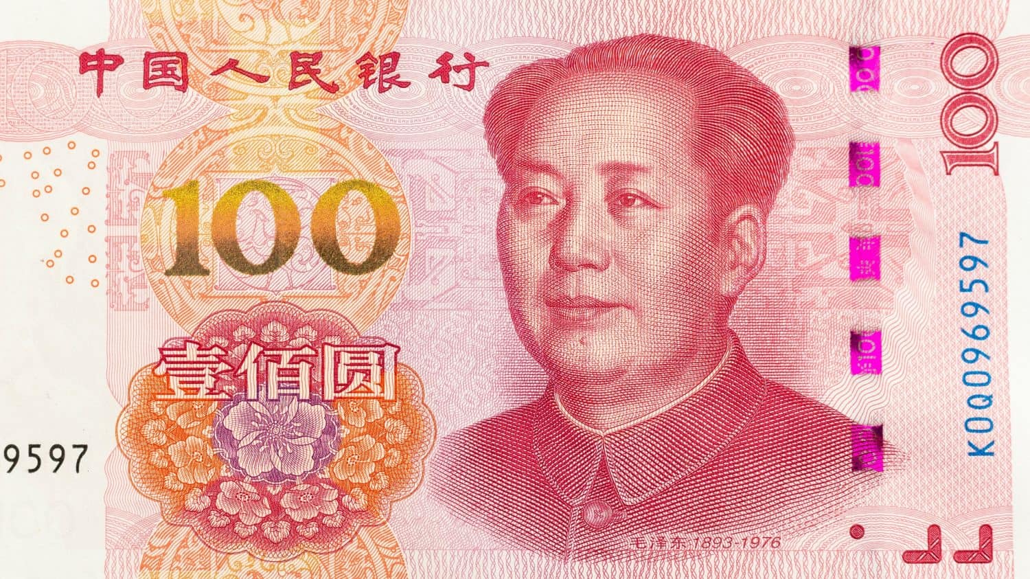 5. Chinese Yuan
